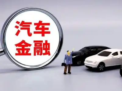 京山押车贷款不是本人可以么?